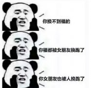 支付宝集五福又要来了！今年会有新玩法！