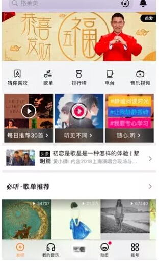 91天媒传媒mv在线视频