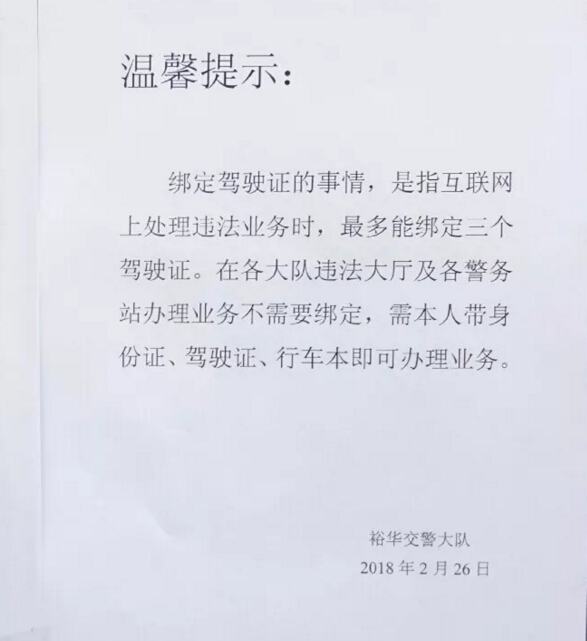 91天媒传媒mv在线视频