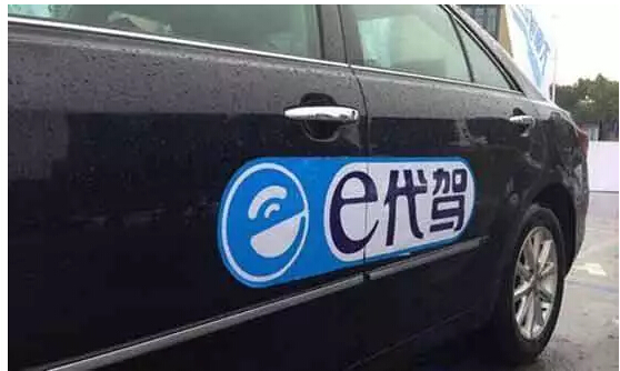 91天媒传媒mv在线视频