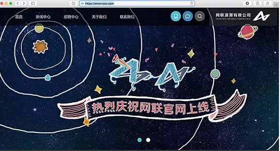 91天媒传媒mv在线视频