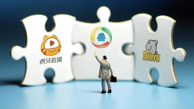 虎牙斗鱼合并 斗鱼将退市