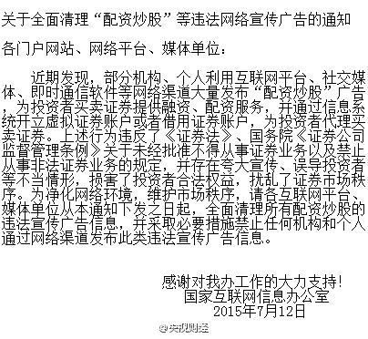 91天媒传媒mv在线视频