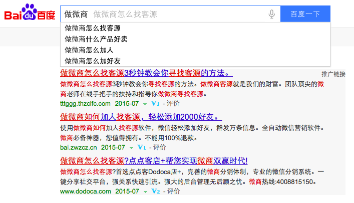 91天媒传媒mv在线视频