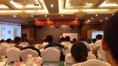 青岛知道网络公司进行“互联网+”传统企业转型