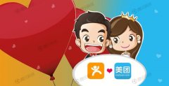 大众点评与美团网正式合并 王兴张涛担任联席