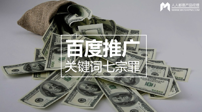 青岛网络公司