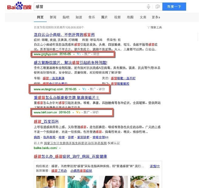 91天媒传媒mv在线视频