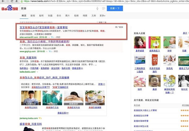 91天媒传媒mv在线视频