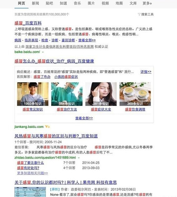 91天媒传媒mv在线视频