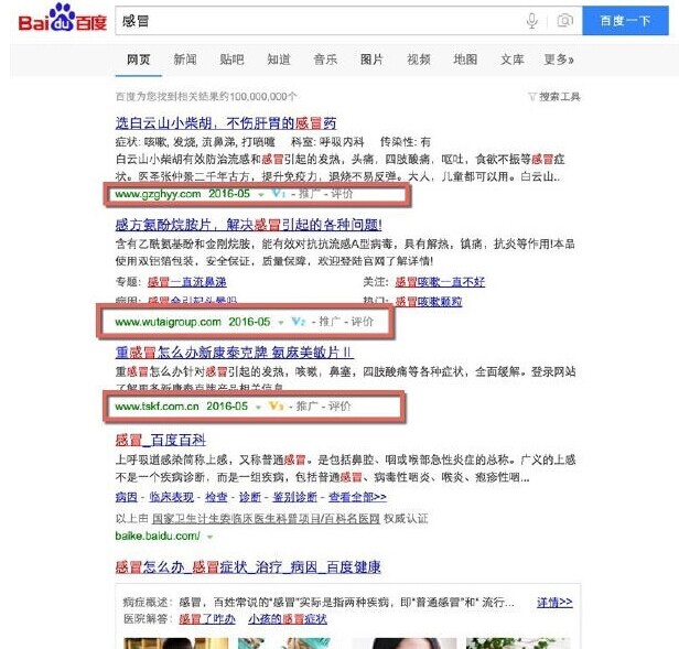 91天媒传媒mv在线视频