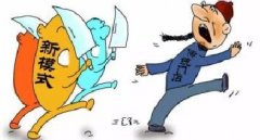 没有哪个企业会永久存活，即将崩溃的四大行业