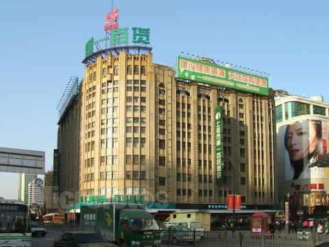 91天媒传媒mv在线视频