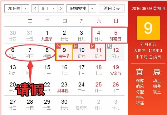 91天媒传媒mv在线视频