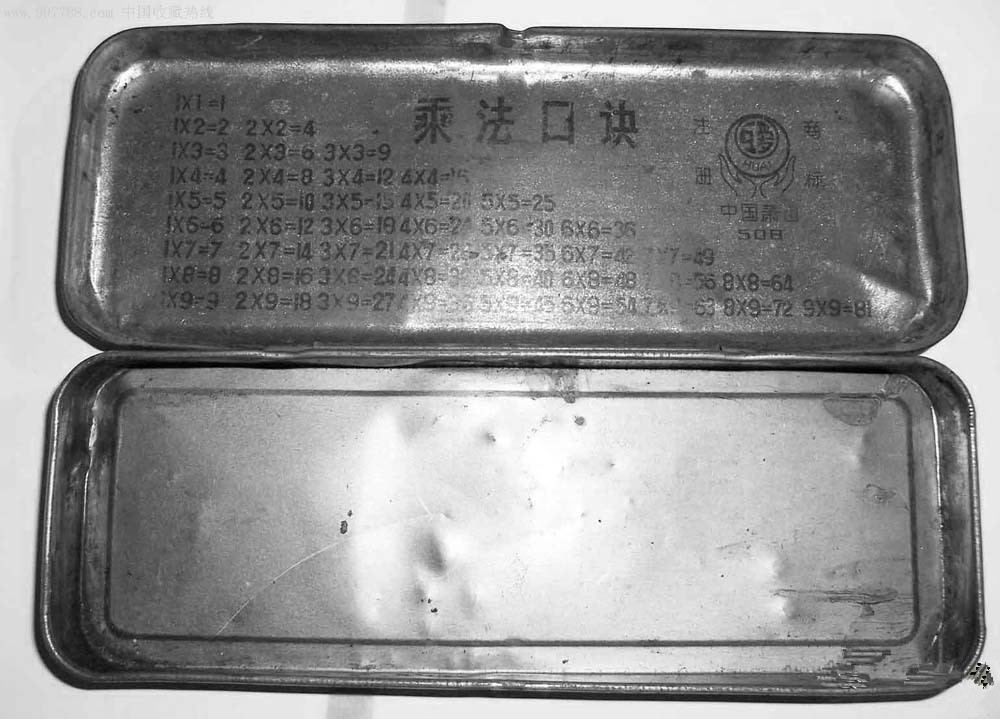 91天媒传媒mv在线视频