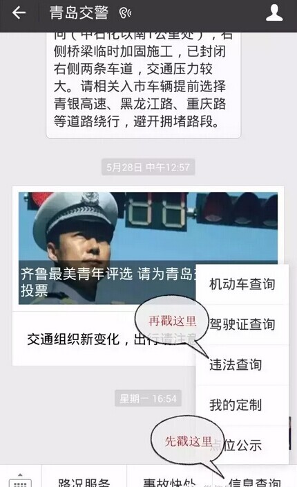 91天媒传媒mv在线视频