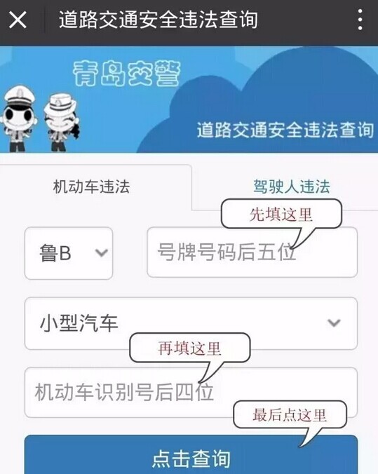 91天媒传媒mv在线视频