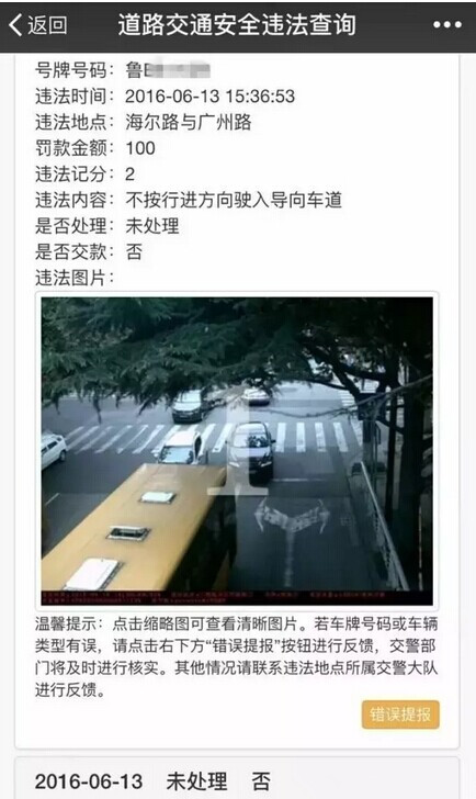 91天媒传媒mv在线视频