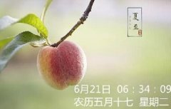 青岛开始进入烤肉模式，今年最热