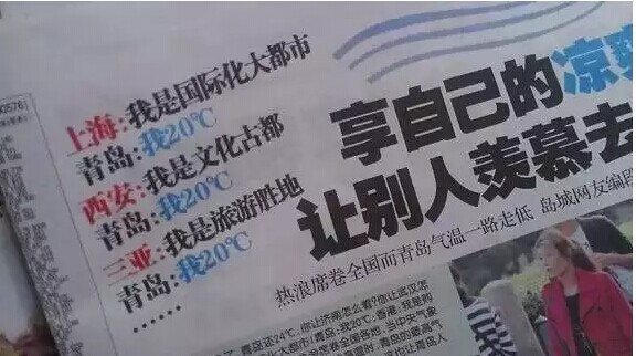 91天媒传媒mv在线视频