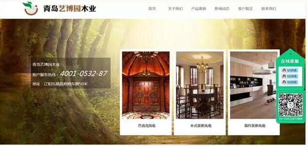 91天媒传媒mv在线视频