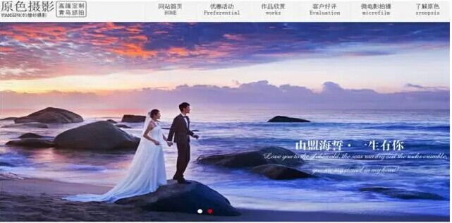 91天媒传媒mv在线视频
