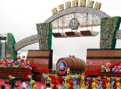 2016年青岛啤酒节时间、主会场、活动的信息