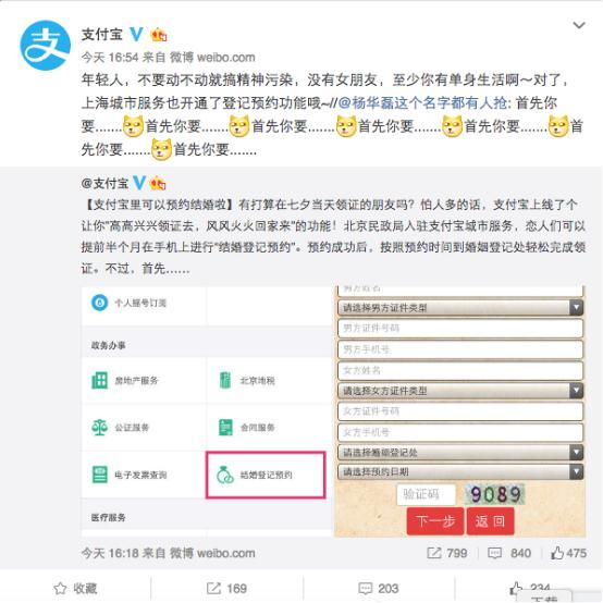 91天媒传媒mv在线视频