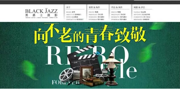 91天媒传媒mv在线视频