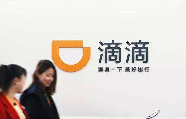 91天媒传媒mv在线视频