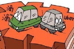 滴滴uber合并了，“受伤”的不只易道神州