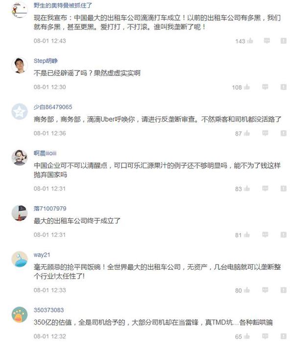 91天媒传媒mv在线视频