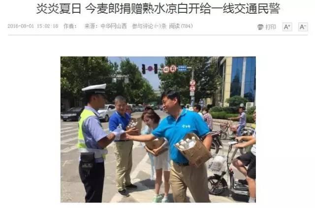 91天媒传媒mv在线视频