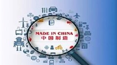 华为拿下了整个奥运通讯，中国制造开启新里程