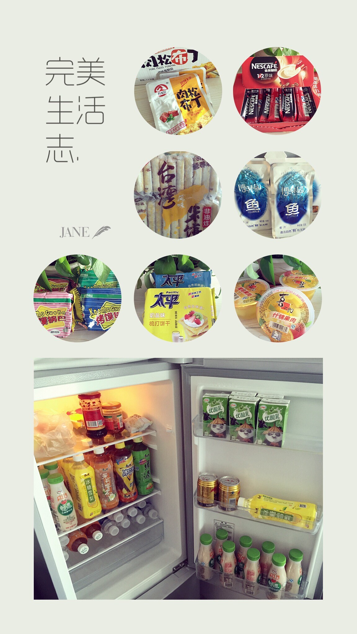 91天媒传媒mv在线视频