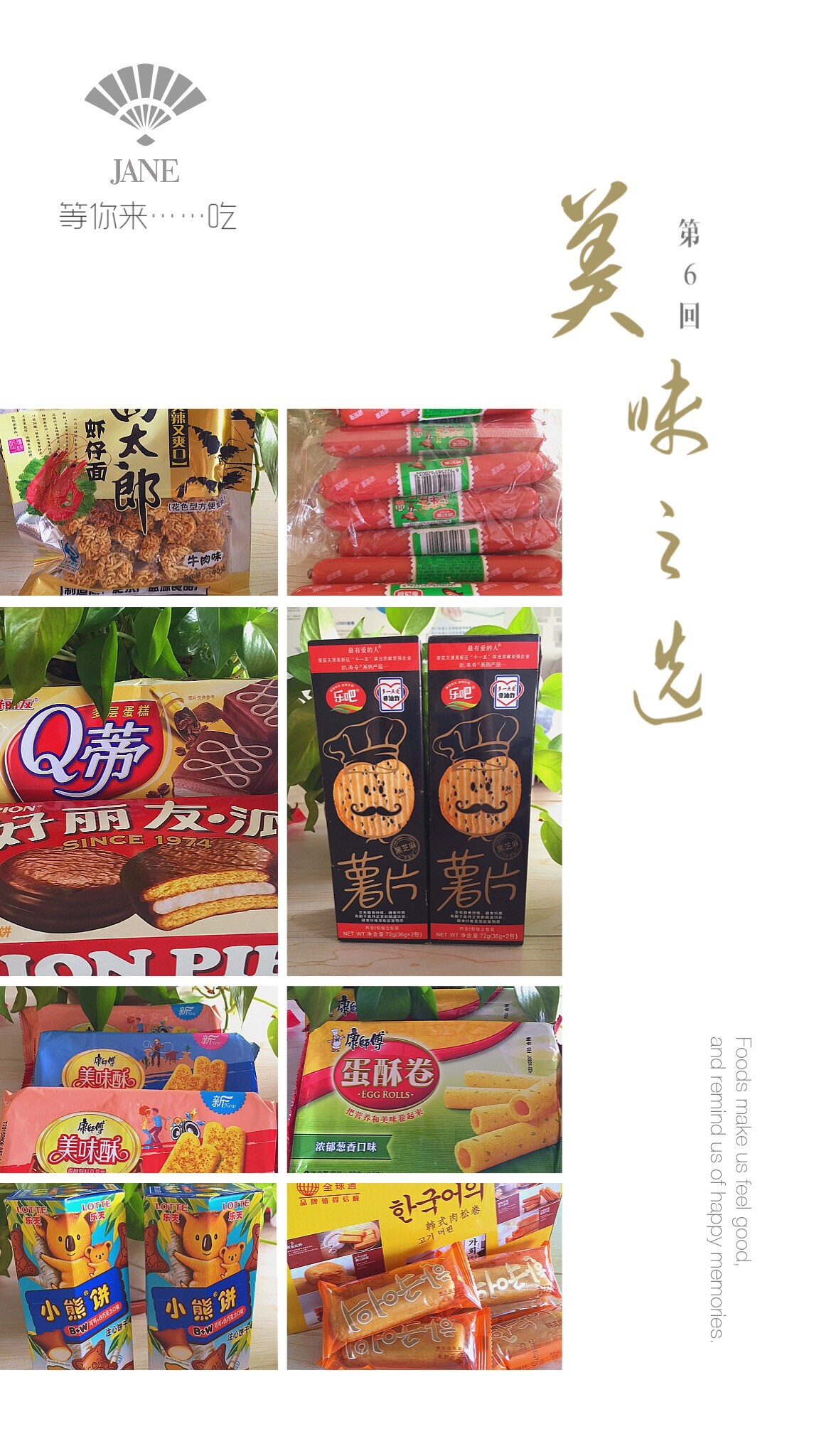 91天媒传媒mv在线视频