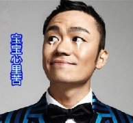 王宝强离婚事件最大的收益者是媒体