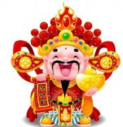 财神节，愿大家财富像加特林子弹一样,源源不断