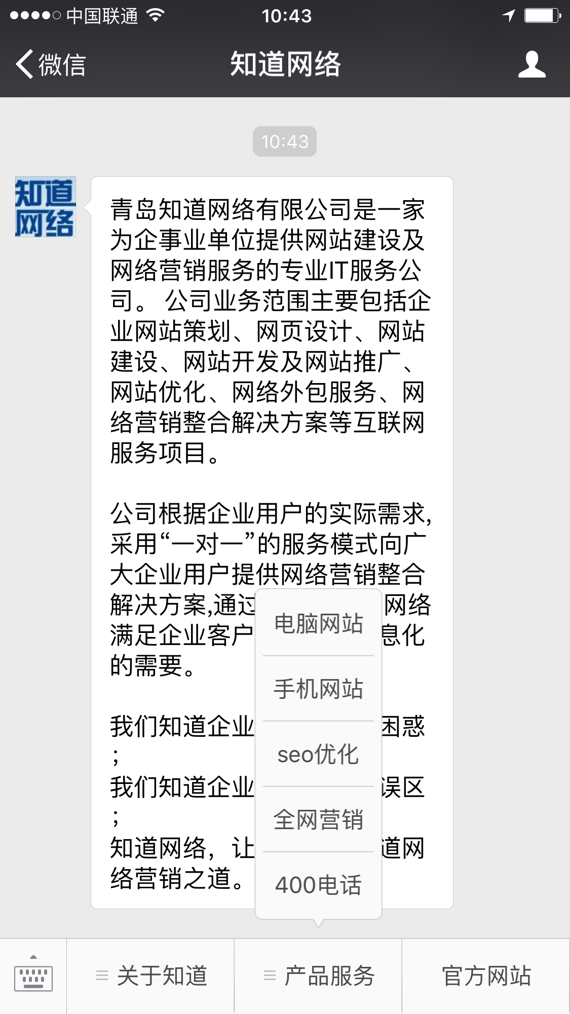 91天媒传媒mv在线视频