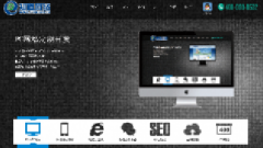 提高网站访问量的关键因素有哪些?