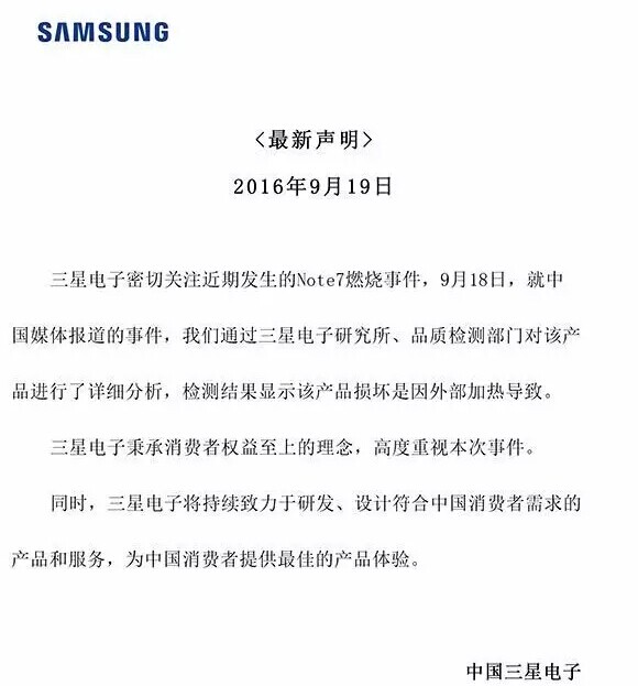 91天媒传媒mv在线视频