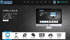 到底动态网站好还是静态网站好呢？