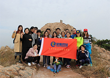 7周年华诞之藏马山之旅【图】