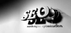 如何利用SEO为企业做营销创品牌