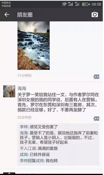 91天媒传媒mv在线视频