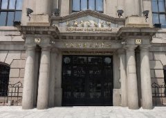 全国性的交易所一共8个，注意诈骗四大假！