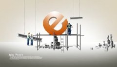 营销型网站建设的七大特征