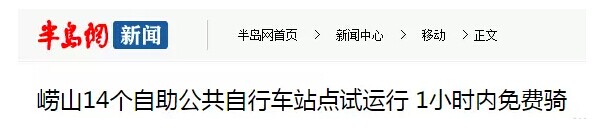 91天媒传媒mv在线视频
