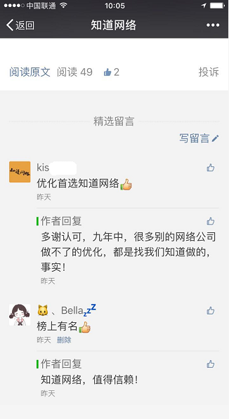 91天媒传媒mv在线视频