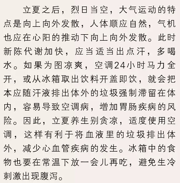 91天媒传媒mv在线视频